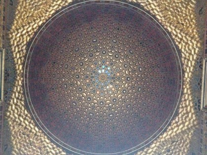 Uma das abóbodas do Alcazar