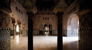 Sala dos embaixadores