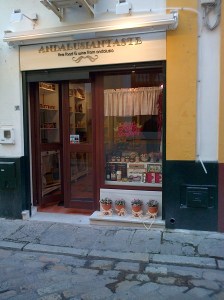 Anadalusian Taste